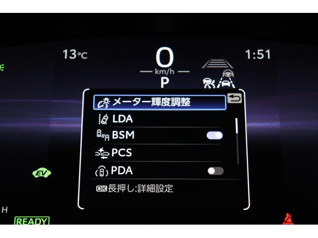 カローラクロス ＧＲスポーツ　登録済未使用車　パノラマルーフ　　ＧＲ専用レッドキャリパー＆１９インチアルミホイール　パノラミックビューモニター　ブラインドスポットモニター　ステアリングヒーター　ハンズフリーパワーバックドア（59枚目）