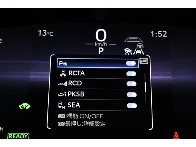 カローラクロス ＧＲスポーツ　登録済未使用車　パノラマルーフ　　ＧＲ専用レッドキャリパー＆１９インチアルミホイール　パノラミックビューモニター　ブラインドスポットモニター　ステアリングヒーター　ハンズフリーパワーバックドア（60枚目）