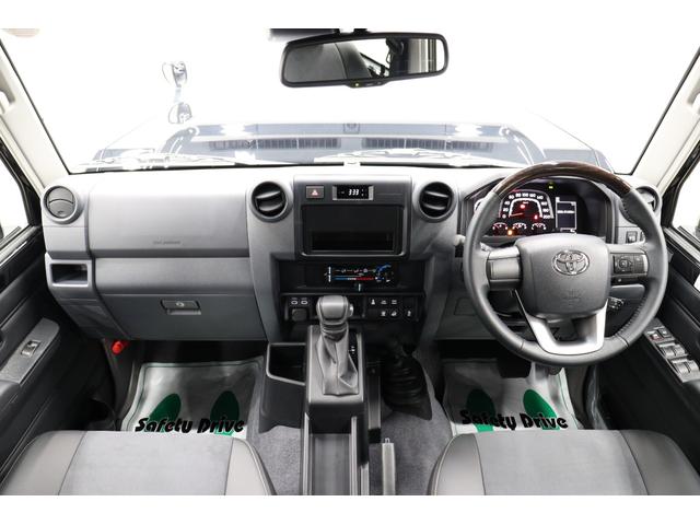 ランドクルーザー７０ ＡＸ　登録済み未使用車　丸目ＬＥＤヘッドライト　電動デフロック　クルーズコントロール　バックモニター内臓自動防眩ミラー　純正１６インチアルミホイール　アルミ製サイドステップ　トヨタセーフティセンス搭載（39枚目）