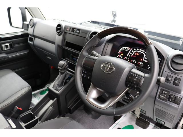 ランドクルーザー７０ ＡＸ　登録済み未使用車　丸目ＬＥＤヘッドライト　電動デフロック　クルーズコントロール　バックモニター内臓自動防眩ミラー　純正１６インチアルミホイール　アルミ製サイドステップ　トヨタセーフティセンス搭載（40枚目）