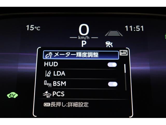 ハリアーハイブリッド Ｚ　レザーパッケージ・ナイトシェード　調光パノラマルーフ　ＪＢＬ　ＡＣ１５００Ｗ　寒冷地　ナイトシェード専用１９インチアルミ　１２．３インチディスプレイオーディオ　全周囲カメラ　ブラインドスポットモニター　デジタルミラー　パワーバックドア（51枚目）
