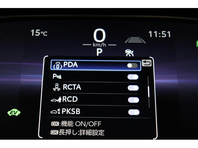 ハリアーハイブリッド Ｚ　レザーパッケージ・ナイトシェード　調光パノラマルーフ　ＪＢＬ　ＡＣ１５００Ｗ　寒冷地　ナイトシェード専用１９インチアルミ　１２．３インチディスプレイオーディオ　全周囲カメラ　ブラインドスポットモニター　デジタルミラー　パワーバックドア（52枚目）