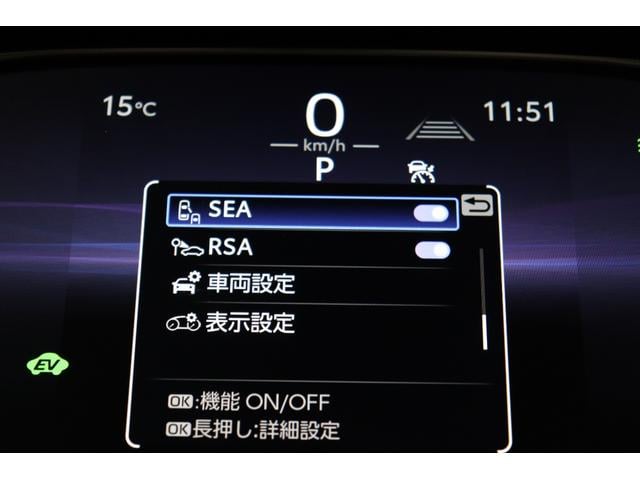 ハリアーハイブリッド Ｚ　レザーパッケージ・ナイトシェード　調光パノラマルーフ　ＪＢＬ　ＡＣ１５００Ｗ　寒冷地　ナイトシェード専用１９インチアルミ　１２．３インチディスプレイオーディオ　全周囲カメラ　ブラインドスポットモニター　デジタルミラー　パワーバックドア（53枚目）