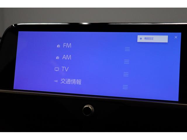 クラウンスポーツ Ｚ　モデリスタエアロ　サンドブラウン内装　パノラマルーフ　全周囲モニター　ブラインドスポットモニター　デジタルミラー　純正２１インチアルミ　シートメモリー付パワーシート　シートヒーター＆ベンチレーション（44枚目）