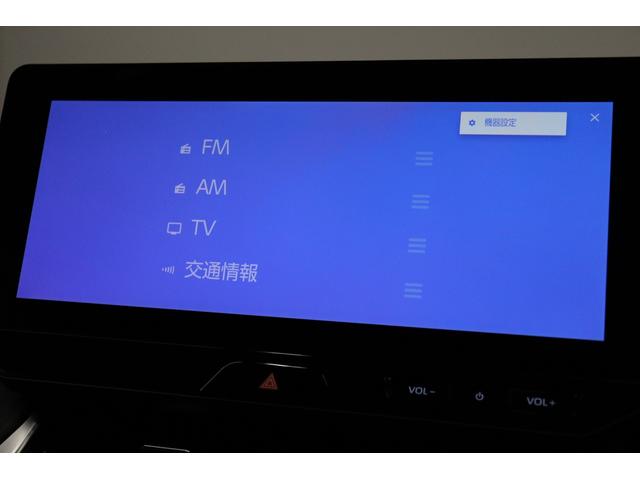 ハリアーハイブリッド Ｚ　レザーパッケージ・ナイトシェード　調光パノラマルーフ　ＪＢＬ　ＡＣ１５００Ｗ　寒冷地　ナイトシェード専用１９インチアルミ　１２．３インチディスプレイオーディオ　全周囲カメラ　ブラインドスポットモニター　デジタルミラー　パワーバックドア（43枚目）