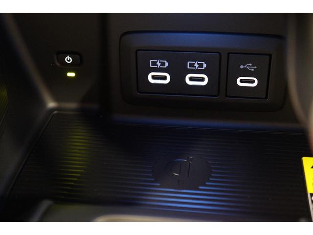 ハリアーハイブリッド Ｚ　レザーパッケージ・ナイトシェード　調光パノラマルーフ　ＪＢＬ　ＡＣ１５００Ｗ　寒冷地　ナイトシェード専用１９インチアルミ　１２．３インチディスプレイオーディオ　全周囲カメラ　ブラインドスポットモニター　デジタルミラー　パワーバックドア（46枚目）