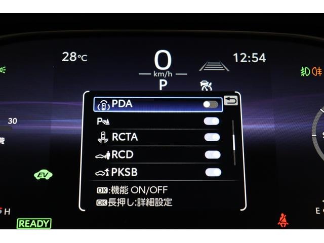 ハリアーハイブリッド Ｚ　レザーパッケージ・ナイトシェード　調光パノラマルーフ　ＪＢＬ　ＡＣ１５００Ｗ　寒冷地　ナイトシェード専用１９インチアルミ　１２．３インチディスプレイオーディオ　全周囲カメラ　ブラインドスポットモニター　デジタルミラー　パワーバックドア（54枚目）