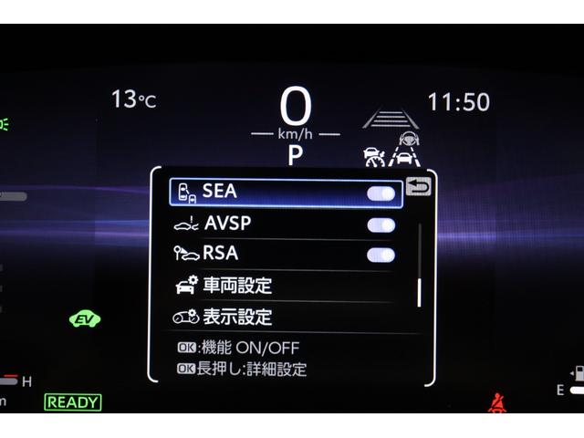 クラウンスポーツ Ｚ　モデリスタエアロ　モデリスタ２１インチアルミ　パノラマルーフ　１２．３型コネクトナビ　ドラレコ機能付デジタルミラー　パノラミックビューモニター　ブラインドスポットモニター　ヘッドアップディスプレイ（56枚目）