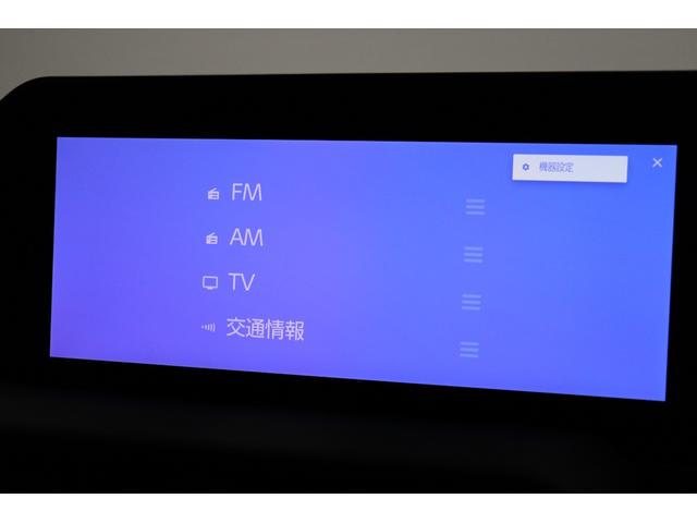 ランドクルーザー２５０ ＺＸファーストエディション　ワンオーナー　寒冷地仕様　丸目ヘッドライト　ＪＢＬスピーカー　ムーンルーフ　純正１８インチＡＷ　ルーフレール　パワーバックドア　純正１２．３インチディスプレイオーディオ　デジタルミラー　ＰＶＭ　ＢＳＭ（57枚目）