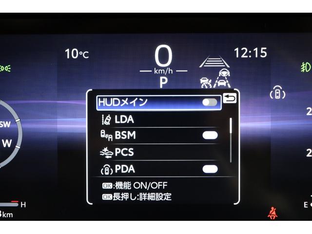 ランドクルーザー２５０ ＺＸファーストエディション　ワンオーナー　寒冷地仕様　丸目ヘッドライト　ＪＢＬスピーカー　ムーンルーフ　純正１８インチＡＷ　ルーフレール　パワーバックドア　純正１２．３インチディスプレイオーディオ　デジタルミラー　ＰＶＭ　ＢＳＭ（70枚目）