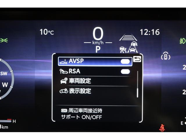 ランドクルーザー２５０ ＺＸファーストエディション　ワンオーナー　寒冷地仕様　丸目ヘッドライト　ＪＢＬスピーカー　ムーンルーフ　純正１８インチＡＷ　ルーフレール　パワーバックドア　純正１２．３インチディスプレイオーディオ　デジタルミラー　ＰＶＭ　ＢＳＭ（72枚目）