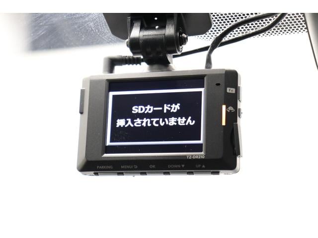 プリウス U トヨタセーフティーセンス拡張パック MOP上級シートグラディエントブラック内装 シートヒーター ブラインドスポットモニター パノラミックビューモニター 前後ドライブレコーダー 純正17インチAW(37枚目)