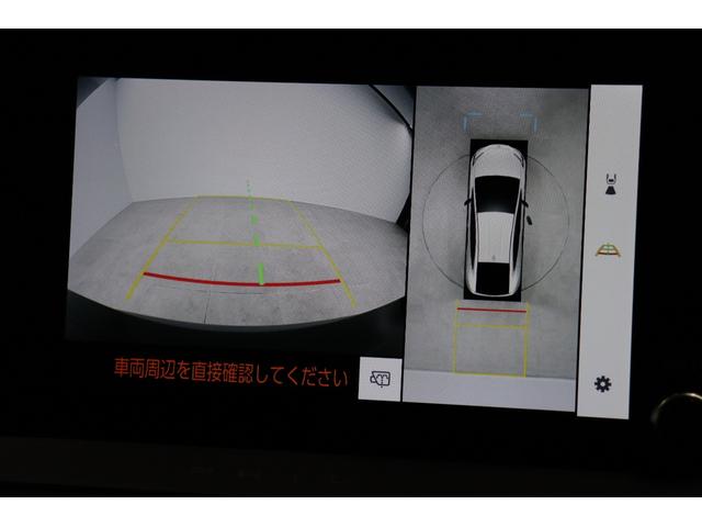 プリウス U トヨタセーフティーセンス拡張パック MOP上級シートグラディエントブラック内装 シートヒーター ブラインドスポットモニター パノラミックビューモニター 前後ドライブレコーダー 純正17インチAW(53枚目)