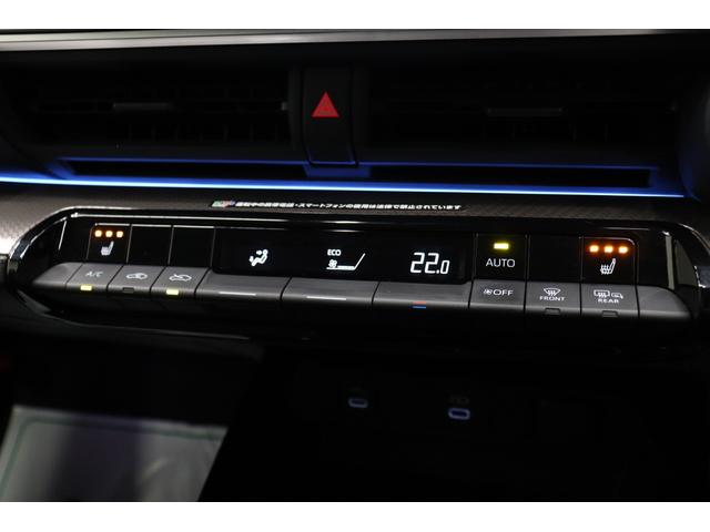 プリウス U トヨタセーフティーセンス拡張パック MOP上級シートグラディエントブラック内装 シートヒーター ブラインドスポットモニター パノラミックビューモニター 前後ドライブレコーダー 純正17インチAW(55枚目)