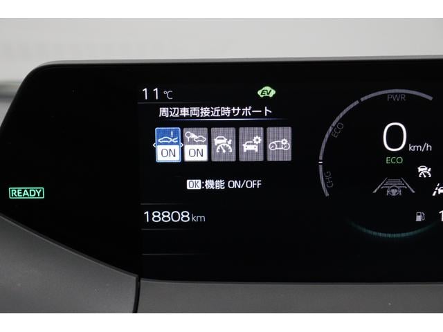 プリウス U トヨタセーフティーセンス拡張パック MOP上級シートグラディエントブラック内装 シートヒーター ブラインドスポットモニター パノラミックビューモニター 前後ドライブレコーダー 純正17インチAW(64枚目)