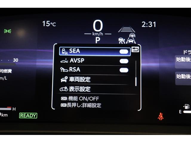 クラウンスポーツ Ｚ　パノラマルーフ　ハンズフリー電動リアドア　ドライブレコーダー機能付きデジタルミラー　置くだけ充電　ＨＵＤ　１２．３インチディスプレイオーディオ　パノラミックビューモニター　ブラインドスポットモニター（57枚目）