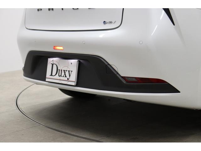 プリウス Ｇ　全周囲モニター　ブラインドスポットモニター　シートヒーター　寒冷地　純正ディスプレイオーディオ　フルセグＴＶ　ＡｐｐｌｅＣａｒＰｌａｙ／ＡｎｄｒｏｉｄＡｕｔｏ対応　Ｂｌｕｅｔｏｏｔｈ接続　ＥＴＣ２．０（27枚目）