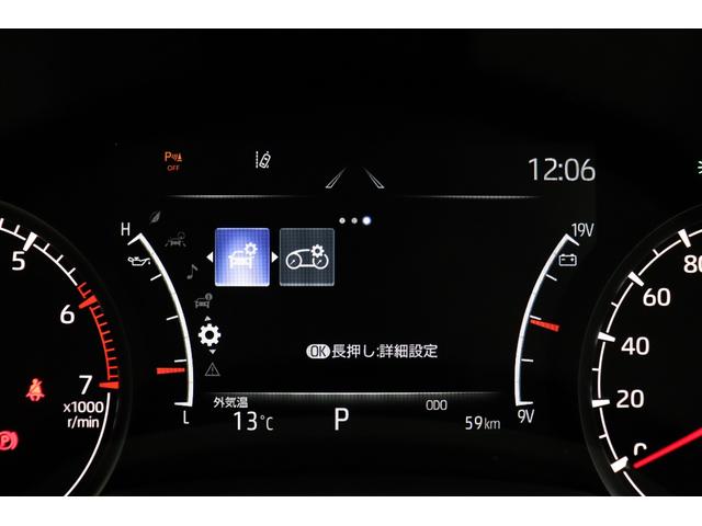 ランドクルーザー ZX モデリスタエアロ JBLプレミアムサウンドシステム リヤエンターテイメントシステム クールBOX 電動デフロック ムーンルーフ ルーフレール 全周囲モニター ブラインドスポットモニター ETC2.0(65枚目)