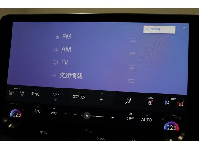 ＲＸ ＲＸ５００ｈ　Ｆスポーツパフォーマンス　マークレビンソンプレミアムサウンド　オレンジキャリパー　輻射ヒーター　パノラマルーフ　ルーフレール　デジタルミラー　ＰＶＭ　ＢＳＭ　１４インチディスプレイオーディオｐｌｕｓ　シートクーラー（43枚目）