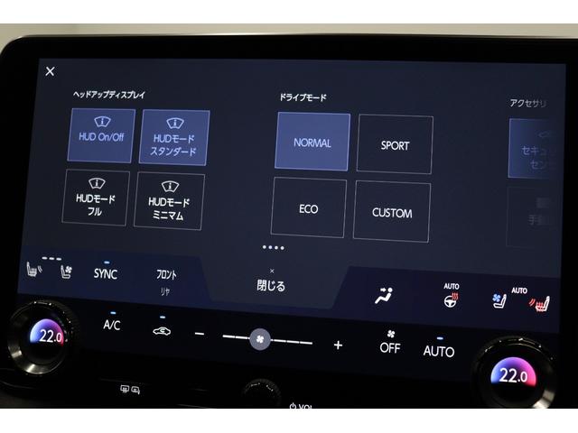 ＲＸ ＲＸ５００ｈ　Ｆスポーツパフォーマンス　マークレビンソンプレミアムサウンド　オレンジキャリパー　輻射ヒーター　パノラマルーフ　ルーフレール　デジタルミラー　ＰＶＭ　ＢＳＭ　１４インチディスプレイオーディオｐｌｕｓ　シートクーラー（46枚目）