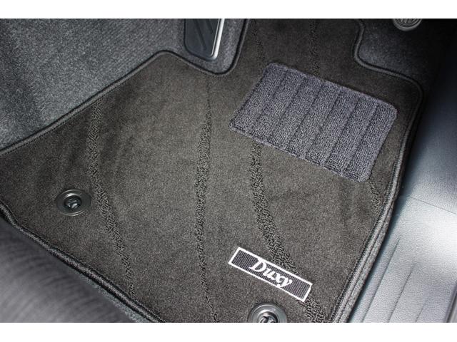 プリウス Ｕ　登録済み未使用車　ＴＳＳ拡張パック　全周囲モニター　ブラインドスポットモニター　周辺車両接近サポート　純正ディスプレイオーディオ　ＡｐｐｌｅＣａｒＰｌａｙ／ＡｎｄｒｏｉｄＡｕｔｏ対応　フルセグＴＶ（77枚目）