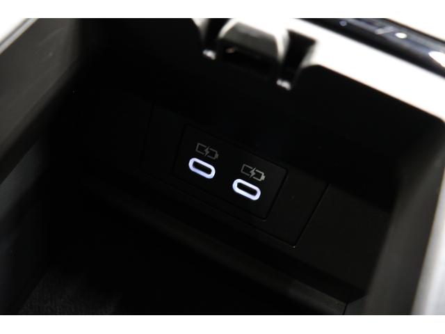 プリウス U トヨタセーフティーセンス拡張パック BSM ステアリングヒーター AppleCarPlay/AndroidAuto対応 フルセグTV 周辺・後方車両接近サポート レーダークルコン ETC2.0(36枚目)