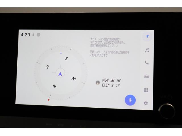 プリウス U トヨタセーフティーセンス拡張パック BSM ステアリングヒーター AppleCarPlay/AndroidAuto対応 フルセグTV 周辺・後方車両接近サポート レーダークルコン ETC2.0(49枚目)