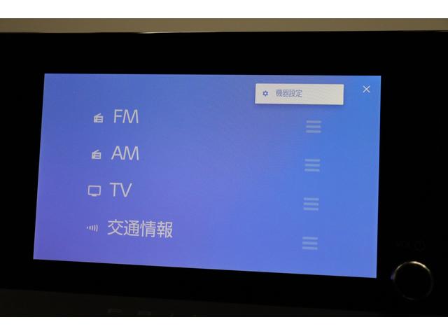 プリウス U トヨタセーフティーセンス拡張パック BSM ステアリングヒーター AppleCarPlay/AndroidAuto対応 フルセグTV 周辺・後方車両接近サポート レーダークルコン ETC2.0(50枚目)