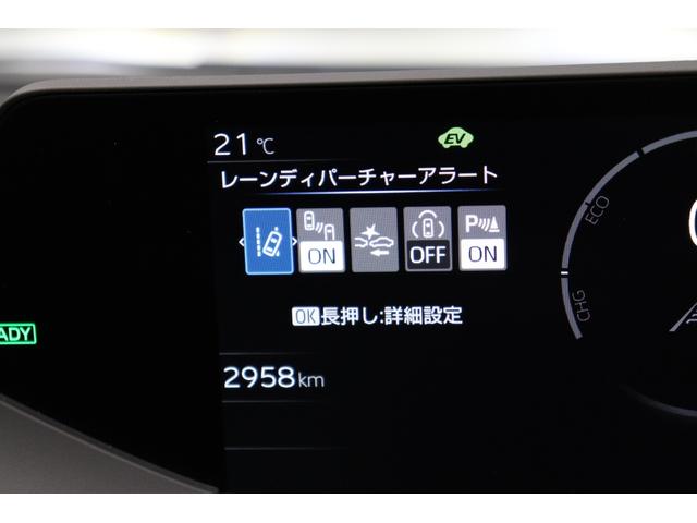 プリウス U トヨタセーフティーセンス拡張パック BSM ステアリングヒーター AppleCarPlay/AndroidAuto対応 フルセグTV 周辺・後方車両接近サポート レーダークルコン ETC2.0(58枚目)