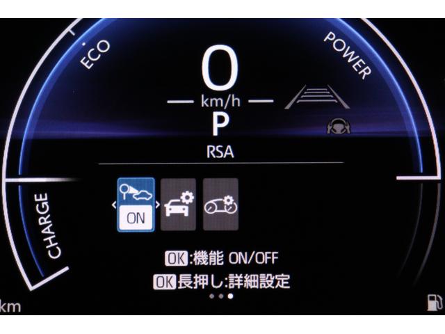 ヤリスクロス ハイブリッドＺ　Ｒ７／１１式登録済み未使用車　トヨタチームメイト　床下透過機能付き全周囲モニター　ブラインドスポットモニター　パーキングアシスト　純正コネクティッドナビ　ＨＤＭＩ　シートヒーター　ステアリングヒーター（44枚目）