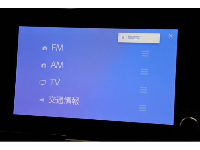 ヤリスクロス ハイブリッドＺ　Ｒ７／１１式登録済み未使用車　トヨタチームメイト　床下透過機能付き全周囲モニター　ブラインドスポットモニター　パーキングアシスト　純正コネクティッドナビ　ＨＤＭＩ　シートヒーター　ステアリングヒーター（50枚目）