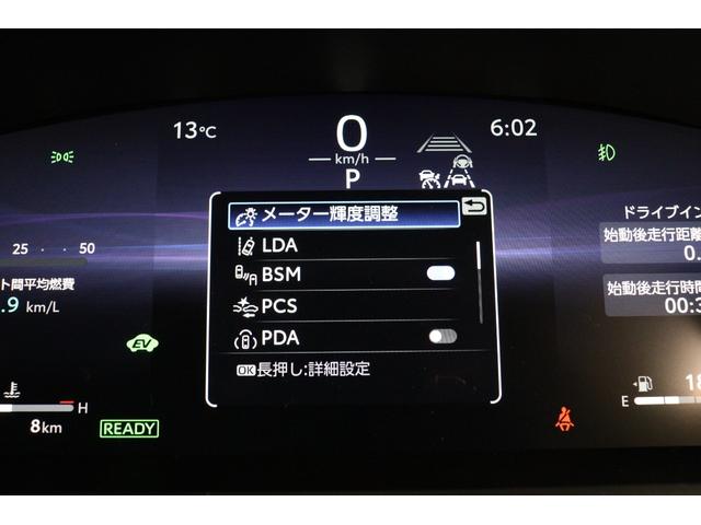 ���q�l�̃��C�t�X�^�C���ɍ��킹�����L�����x���v����������Ă��܂��I�����O�~�E�{�[�i�X���������E�Œ��P�Q�O�񃍁[���܂Ŏ�舵���\��