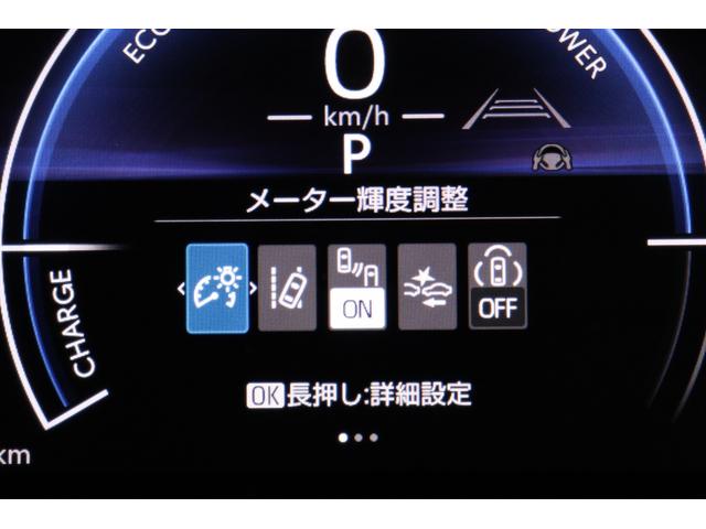 ヤリスクロス ハイブリッドＺ　登録済未使用車　モデリスタエアロ　パワーバックドア　トヨタチームメイト　Ｔコネクトナビｐｌｕｓ　全周囲モニター　ＢＳＭ　パワーシート　シートヒーター　ステアリングヒーター　ＨＤＭＩ　ＥＴＣ２．０（30枚目）