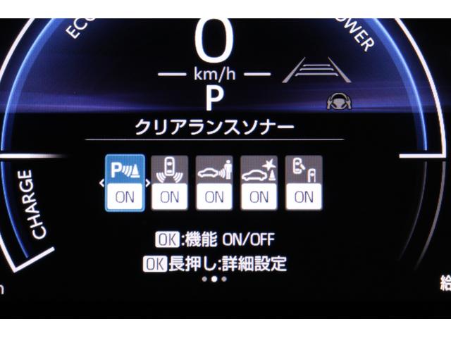 ヤリスクロス ハイブリッドＺ　登録済未使用車　モデリスタエアロ　パワーバックドア　トヨタチームメイト　Ｔコネクトナビｐｌｕｓ　全周囲モニター　ＢＳＭ　パワーシート　シートヒーター　ステアリングヒーター　ＨＤＭＩ　ＥＴＣ２．０（31枚目）