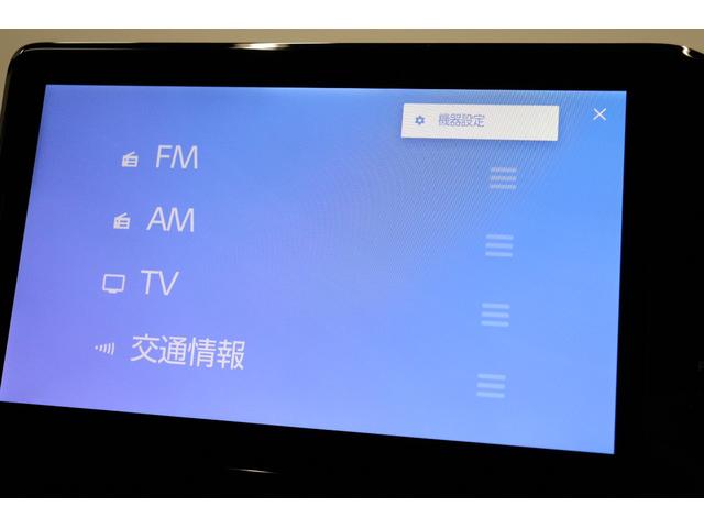 ノア ハイブリッドＳ－Ｚ　登録済未使用車　２０２５改モデル　快適ＨＩＧＨ　トヨタセーフティーセンス　１０．５ディスプレイオーディオ＋　デジタルミラー　両側電動スライドドア　電動バックドア　パノラミックビューモニター　ＢＳＭ（56枚目）