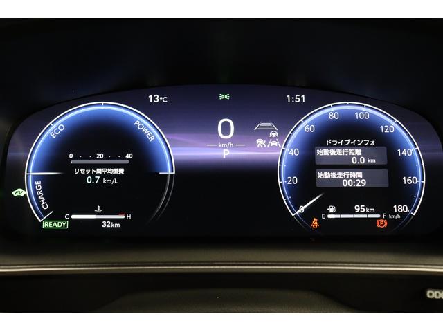 �C���X�^�O�����ŐV���Ɏԗ����X�V���I�f�ڑO�̎ԗ��������Ń`�F�b�N�I���������Q�����������Ō����I