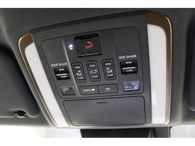 �I�����C�����k����t�Ă���܂���ԗ����E���[�����Z�E���v�]�Ȃ�ł������k����������