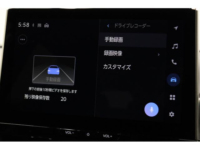 �����S���[�J�[�E�S�Ԏ�Ή��I�V�ԁE���ÎԂ��C�����������I