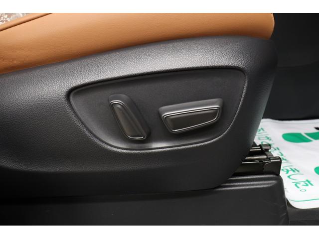 ���q�l�̃��C�t�X�^�C���ɍ��킹�����L�����x���v����������Ă��܂��I�����O�~�E�{�[�i�X���������E�Œ��P�Q�O�񃍁[���܂Ŏ�舵���\��