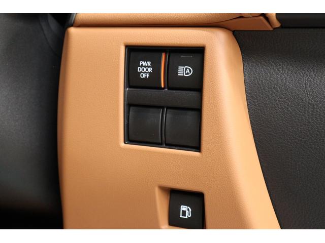 �����S���[�J�[�E�S�Ԏ�Ή��I�V�ԁE���ÎԂ��C�����������I