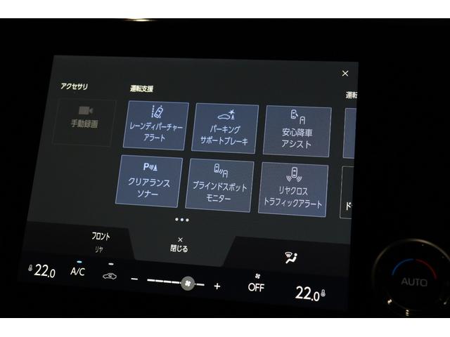 �����S���[�J�[�E�S�Ԏ�Ή��I�V�ԁE���ÎԂ��C�����������I