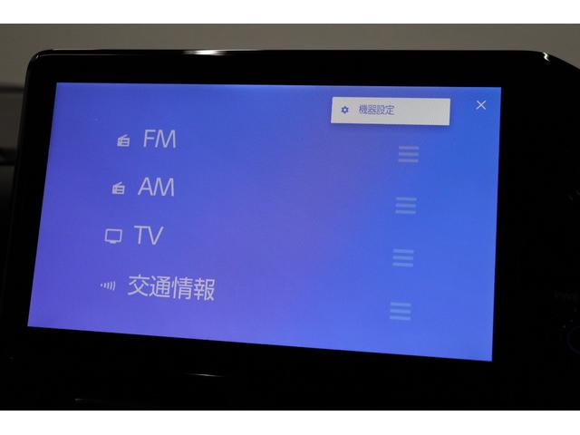 ���q�l�̃��C�t�X�^�C���ɍ��킹�����L�����x���v����������Ă��܂��I�����O�~�E�{�[�i�X���������E�Œ��P�Q�O�񃍁[���܂Ŏ�舵���\��