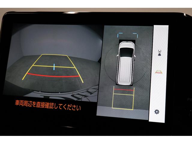 ノア ハイブリッドＳ－Ｚ　登録済未使用車　２０２５改モデル　快適ＨＩＧＨ　トヨタセーフティーセンス　１０．５ディスプレイオーディオ＋　デジタルミラー　両側電動スライドドア　電動バックドア　パノラミックビューモニター　ＢＳＭ（57枚目）