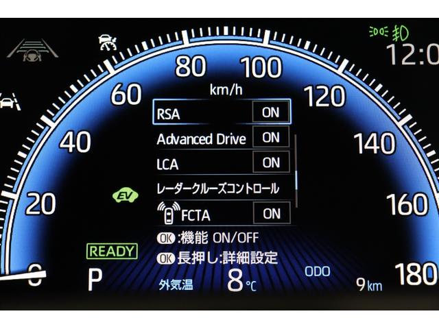 ノア ハイブリッドＳ－Ｚ　登録済未使用車　２０２５改モデル　快適ＨＩＧＨ　トヨタセーフティーセンス　１０．５ディスプレイオーディオ＋　デジタルミラー　両側電動スライドドア　電動バックドア　パノラミックビューモニター　ＢＳＭ（69枚目）