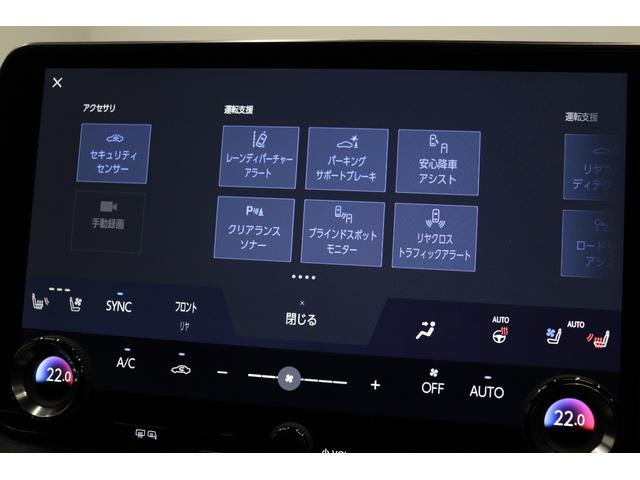 �ԒT���͂܂��X�T�����灙���Ђc����������X�ɂ��C�����������I���X�܂s�d�k�F�O�T�U�U�|�X�Q�|�T�U�P�T�������k�h�m�d�F���P�T�W������������