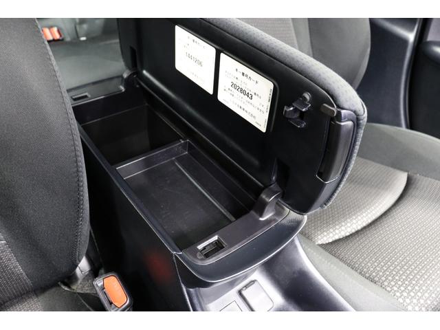 プリウス ＳセーフティプラスＩＩ　パノラミックビューモニター　ブラインドスポットモニター　トヨタセーフティセンス　ＡＣ１００Ｖ／１５００Ｗコンセント　純正Ｔ－Ｃｏｎｎｅｃｔ９インチナビ　フルセグＴＶ　ＥＴＣ２．０　ＬＥＤヘッド＆フォグ（41枚目）