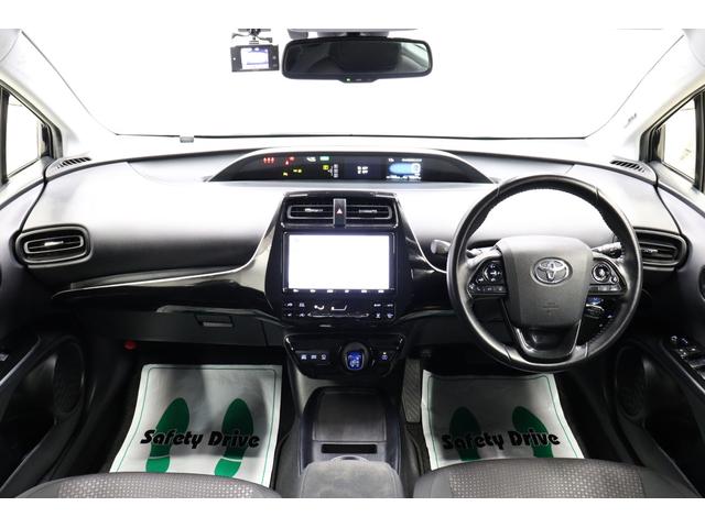 プリウス ＳセーフティプラスＩＩ　パノラミックビューモニター　ブラインドスポットモニター　トヨタセーフティセンス　ＡＣ１００Ｖ／１５００Ｗコンセント　純正Ｔ－Ｃｏｎｎｅｃｔ９インチナビ　フルセグＴＶ　ＥＴＣ２．０　ＬＥＤヘッド＆フォグ（47枚目）