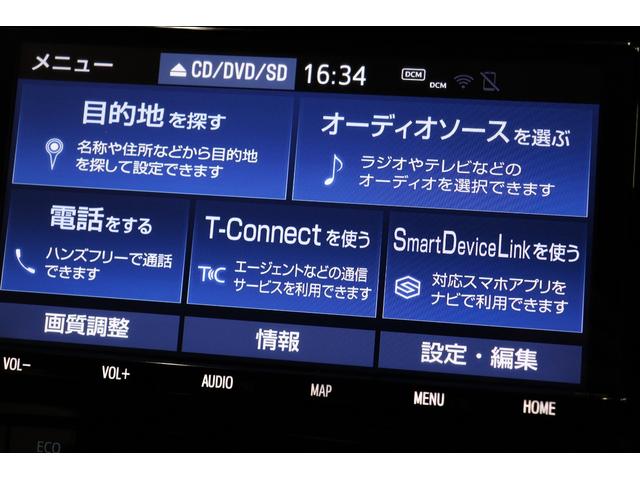 プリウス ＳセーフティプラスＩＩ　パノラミックビューモニター　ブラインドスポットモニター　トヨタセーフティセンス　ＡＣ１００Ｖ／１５００Ｗコンセント　純正Ｔ－Ｃｏｎｎｅｃｔ９インチナビ　フルセグＴＶ　ＥＴＣ２．０　ＬＥＤヘッド＆フォグ（54枚目）