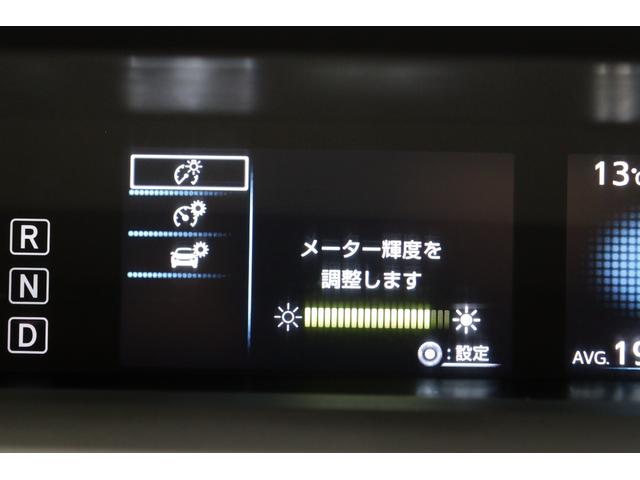 プリウス ＳセーフティプラスＩＩ　パノラミックビューモニター　ブラインドスポットモニター　トヨタセーフティセンス　ＡＣ１００Ｖ／１５００Ｗコンセント　純正Ｔ－Ｃｏｎｎｅｃｔ９インチナビ　フルセグＴＶ　ＥＴＣ２．０　ＬＥＤヘッド＆フォグ（63枚目）