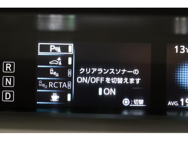 プリウス ＳセーフティプラスＩＩ　パノラミックビューモニター　ブラインドスポットモニター　トヨタセーフティセンス　ＡＣ１００Ｖ／１５００Ｗコンセント　純正Ｔ－Ｃｏｎｎｅｃｔ９インチナビ　フルセグＴＶ　ＥＴＣ２．０　ＬＥＤヘッド＆フォグ（64枚目）